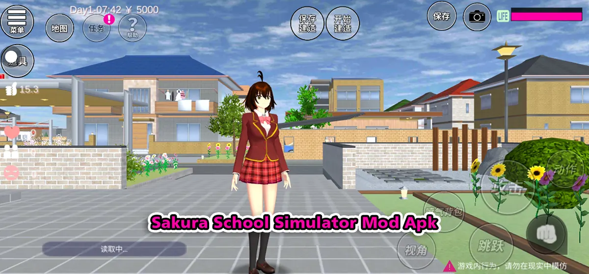 Sakura School Simulator Mod Apk Unlimited Money Unlock 2024 Sakura School Simulator Mod Apk Unlimited Money Unlock 2024